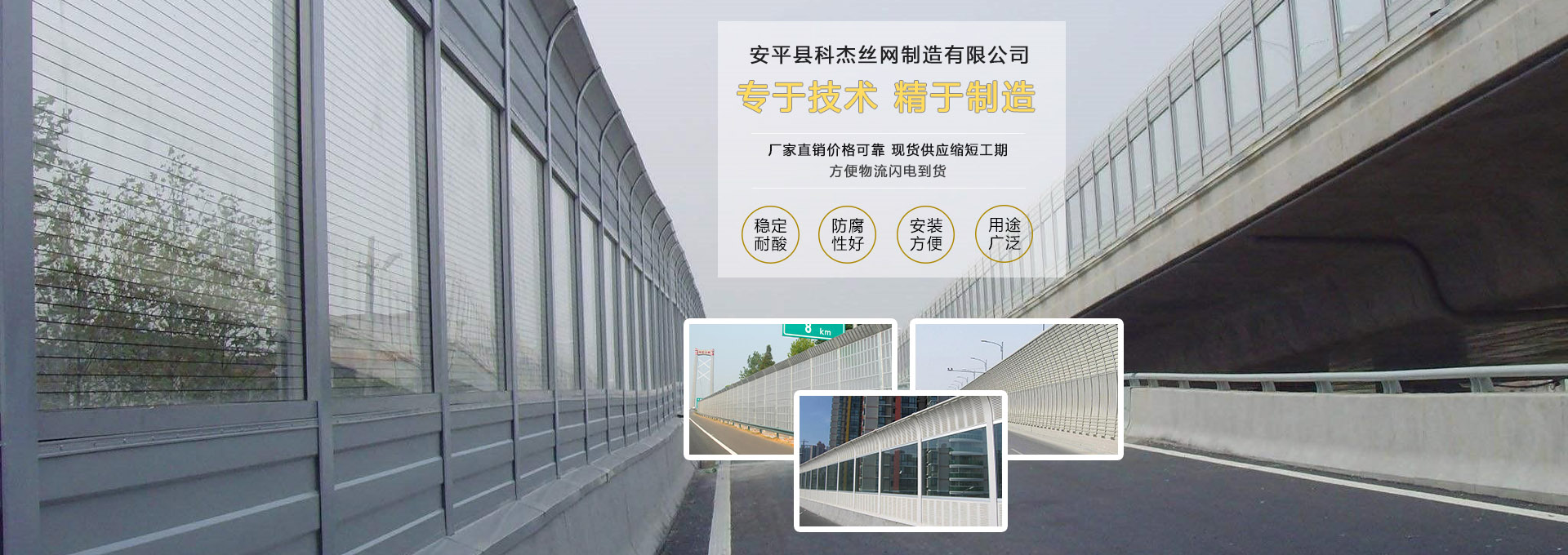 濟(jì)寧安屹工貿(mào)有限公司